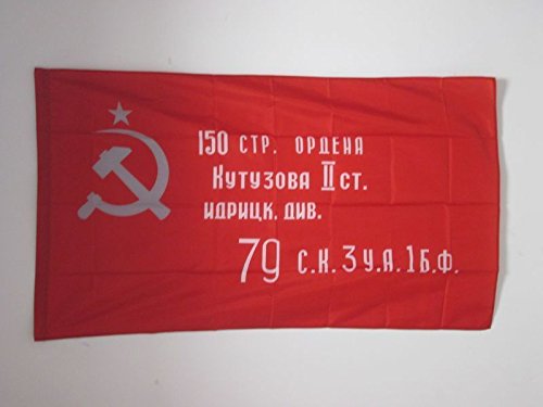 AZ FLAG Bandera del EJÉRCITO Rojo DE LA URSS Victoria DE 1945 90x60cm para Palo - Bandera Comunista SOVIÉTICA RKKA 60 x 90 cm