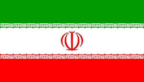 Calidad superior 152,4 cm X 91,44 cm 152,4 cm x3 ' bandera iraní irán