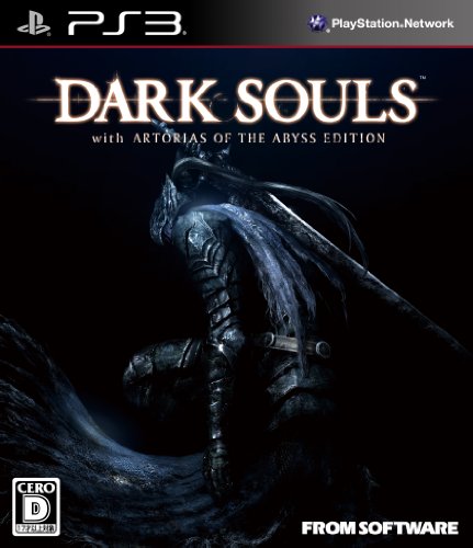 DARK SOULS with ARTORIAS OF THE ABYSS EDITION (no benefits) (japan import)