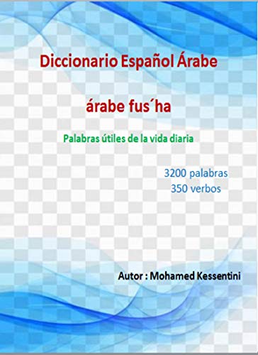 diccionario Español - Árabe - Egipcio