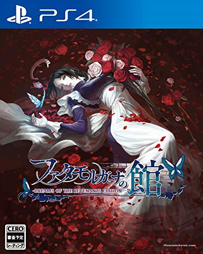 DRAMATIC CREATE THE HOUSE IN FATA MORGANA DREAMS OF THE REVENANTS EDITION FOR SONY PS4 PLAYSTATION 4 REGION FREE JAPANESE VERSION [video game]