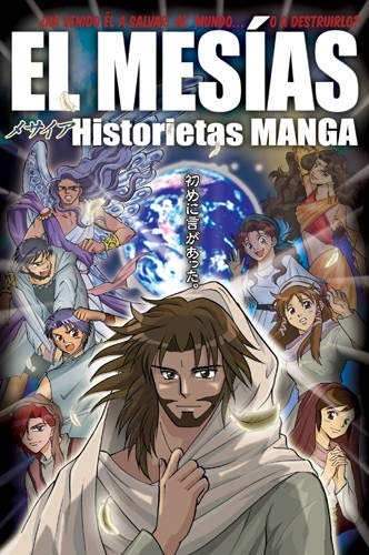 El MesÃ­As: Historietas Manga