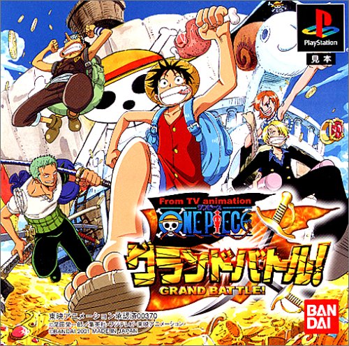 From TV Animation - One Piece Grand Battle! PSX [Import Japan]