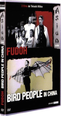 Fudoh + Bird People in China [Francia] [DVD]