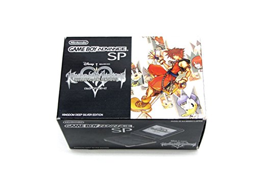 Gameboy Advance SP Kingdom Hearts: Chain of Memories Limited Edition [Importación Inglesa]