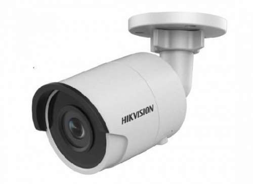 Hikvision DS-2CD2043G0-I Netcam, PC/Mac