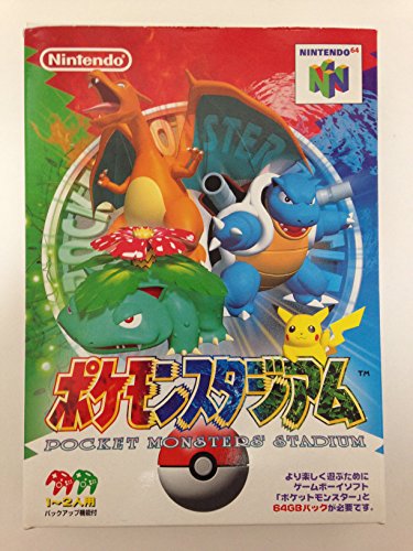 Pokemon Stadium NINTENDO 64 [Import Japan]