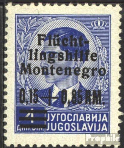Prophila Collection Montenegro (alemán.ocupación.2.Guerra Mundial.) 21 1944 Montenegro (Sellos para los coleccionistas)