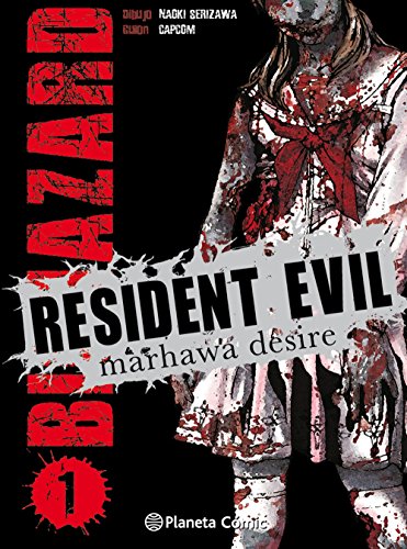 Resident Evil nº 01/05 (Manga Seinen)