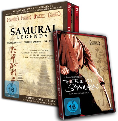 Samurai Legends [Alemania] [DVD]