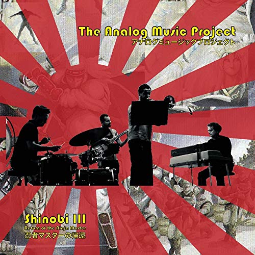 Shinobi III-Return of the Ninja Master [Vinyl LP] [Vinilo]