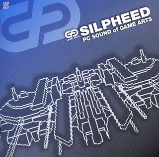Silpheed:PC Sound of Game Arts
