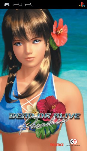 Tecmo Koei Dead Or Alive Paradise (PSP) vídeo - Juego (PlayStation Portable (PSP), Acción)