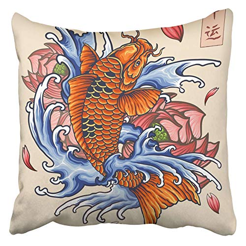 Throw Pillow Cases Colorful Japan Japanese Koi Fish Tattoo Style Drawingthe Kanji Words Significa Suerte Animal Asia Carp 40X40 Cm Funda de cojín