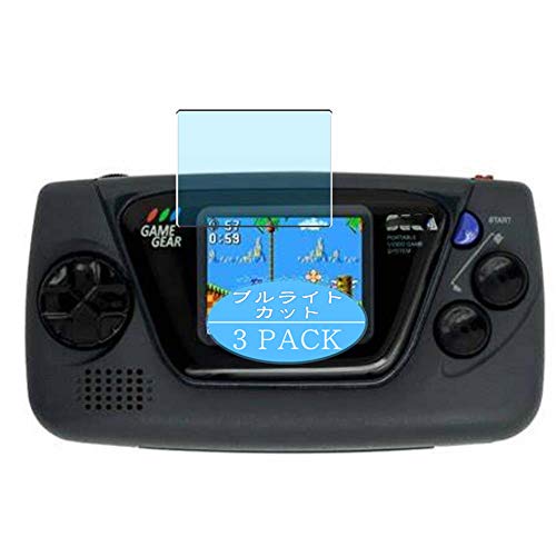 Vaxson Protector de pantalla antiluz azul, compatible con SEGA GAME GEAR Micro, película de bloqueo de luz azul, protector de TPU [no vidrio templado]