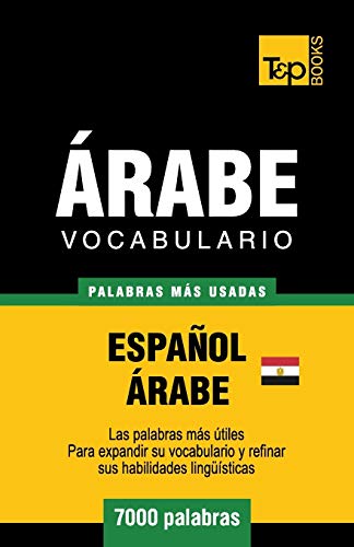 Vocabulario Español-Árabe Egipcio - 7000 palabras más usadas