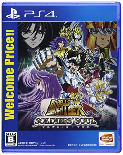 Welcome Price Saint Seiya Soldiers Soul SONY PS4 PLAYSTATION 4 JAPANESE VERSION [video game]