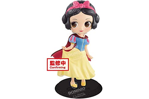 Banpresto-BP19881 Princesas Blancanieves Q Posket, Figura Disney, Sweet Princess, Snow White (Ver. A), Color (Bandai BP19881) Banpresto-BP19881 Princesas Blancanieves Q Posket, Figura Disney, Sweet Princess, Snow White (Ver. A), Color (Bandai BP19881)