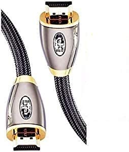 Cable de HDMI 2M - Ultra HD 4K@60Hz HDMI v2.0b | Alta Velocidad con Ethernet 18Gbps | Full HD 1080p / 4K Ultra HD 2160p / 3D / UHD/HDCP ARC y CEC - IBRA Pro Gold Cable de HDMI 2M - Ultra HD 4K@60Hz HDMI v2.0b | Alta Velocidad con Ethernet 18Gbps | Full HD 1080p / 4K Ultra HD 2160p / 3D / UHD/HDCP ARC y CEC - IBRA Pro Gold