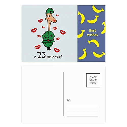 DIYthinker Rusia beso tarjeta Gracias masculino Soldado Patten plátano tarjetas postales conjunto de correo lateral 20Pcs 5,7 pulgadas x 3,8 pulgadas Multicolor
