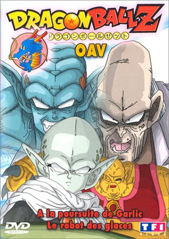 Dragon Ball Z - OAV Vol. 1, 2 [Francia] [DVD]