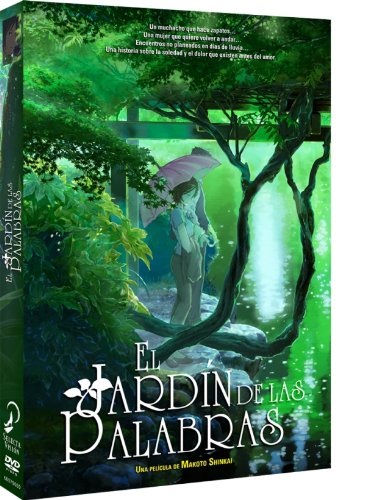 El Jardin De Las Palabras [DVD]