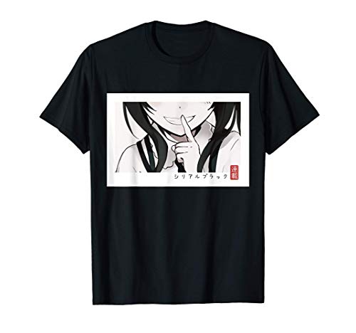Evil Smile Manga Girl - Japan Anime Manga Camiseta