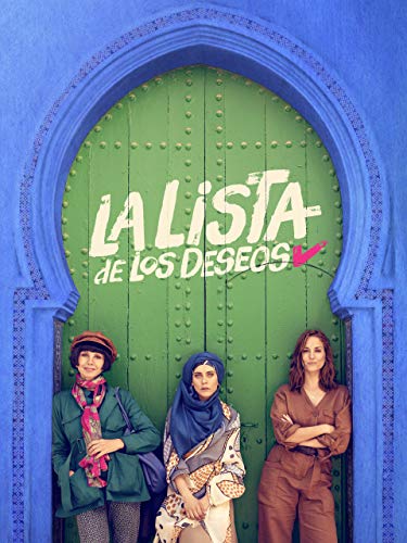 La lista de los deseos La lista de los deseos
