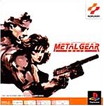 Metal Gear Solid (PS-One Books)