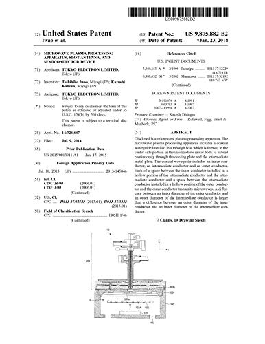 Microwave plasma processing apparatus, slot antenna, and semiconductor device: United States Patent 9875882 (English Edition) Microwave plasma processing apparatus, slot antenna, and semiconductor device: United States Patent 9875882 (English Edition)