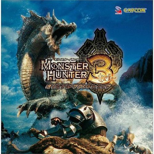 Monster Hunter 3 (Tri) Original Soundtrack