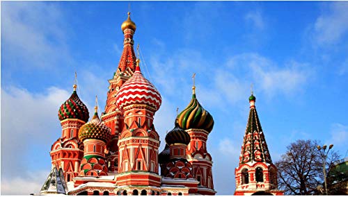 NOBRAND Rompecabezas Rompecabezas 1000 Piezas Catedral De San Basilio Plaza Roja Moscú Arquitectura Cúpula Puzzle De 1000 Piezas