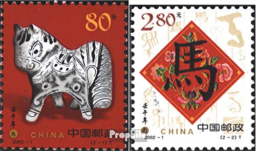 Prophila Collection república del Pueblo China 3308-3309 (Completa.edición.) 2002 año del Pferdel (Sellos para los coleccionistas) Caballos