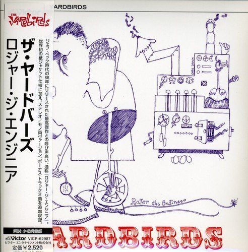 Roger the Engineer by Yardbirds (2005-12-05)