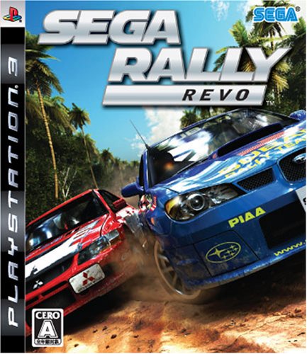 SEGA Rally Revo