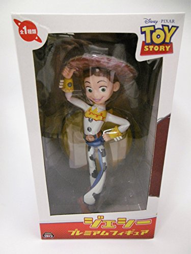 SEGA Toy Story premium Figure Figurine # Jesse Disney japanese limited kawaii