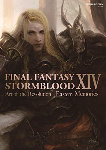 Stormblood: The Art of the Revolution Eastern Memories (Final Fantasy XIV)