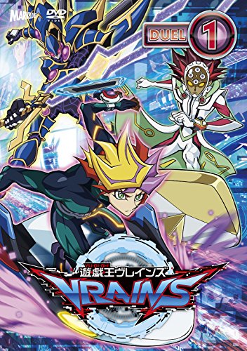 Takahashi Kazuki - Yu-Gi-Oh!Vrains Turn-1 (3 Dvd) [Edizione: Giappone] [Italia]