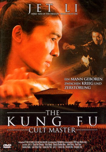 The Kung Fu Cult Master [Alemania] [DVD]