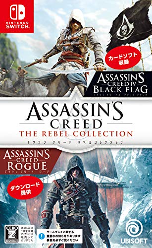 Ubisoft Assassins Creed The Rebel Collection for NINTENDO SWITCH REGION FREE JAPANESE VERSION