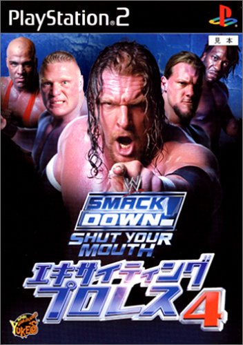 WWE Smack Down! 4: Shut your mouth