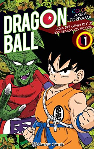 Dragon Ball Color Piccolo nº 01/04 (Manga Shonen)