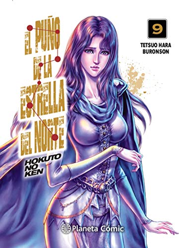 El puño de la Estrella del Norte (Hokuto No Ken) nº 09/18 (Manga Seinen)
