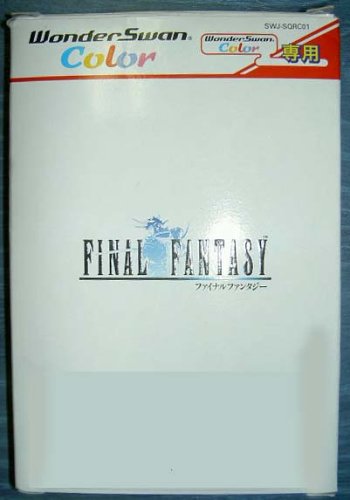 Final Fantasy (Japanese Import Video Game) [Wonderswan Color] [WonderSwan] (japan import)