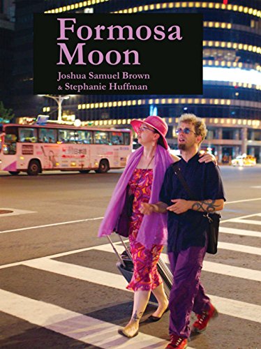Formosa Moon [Idioma Inglés]