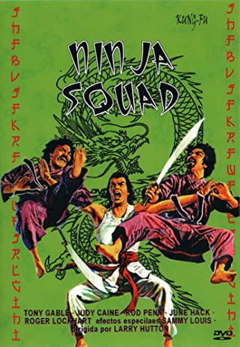 Ninja Squad [DVD]