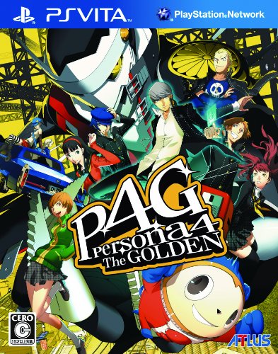 Persona 4: The Golden (japan import)