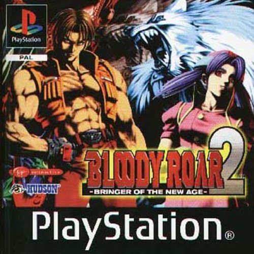 Playstation 1 - Bloody Roar 2