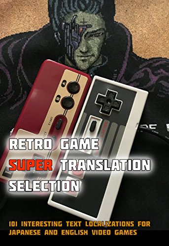 Retro Game Super Translation Selection (English Edition)