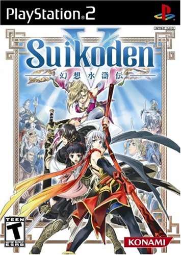 Suikoden 5 / Game [Importación Inglesa]